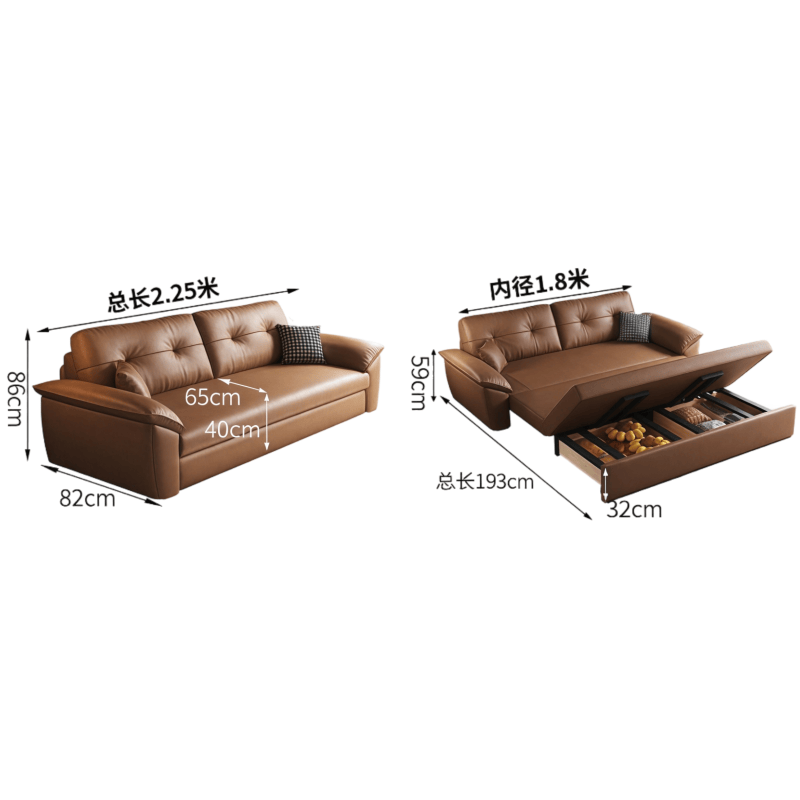 鑫木樽储物沙发床2.25m张高清大图