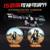 景荣玩具枪儿童95式突击AUG绝地电动连发水弹枪求生男孩吃鸡M416 AUG-黑色+倍镜平底锅【电动连发】 2