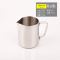 150ml不锈钢拉花杯 .咖啡拉花杯Latte art cup coffee latte art jar milk bu