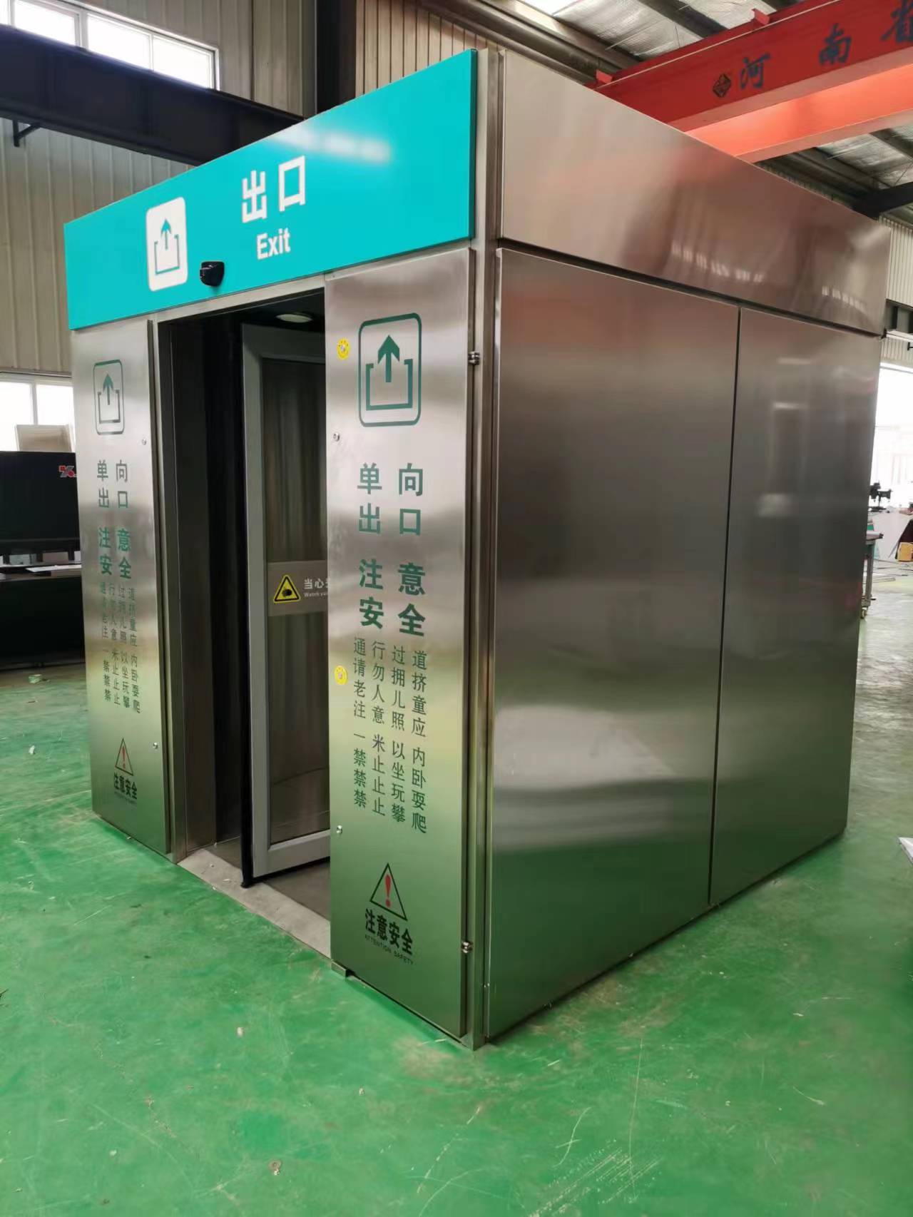 鑫利佳智能旋转单向门XLJ-A樘高清大图