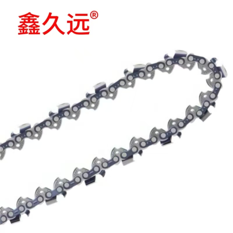 鑫久远 油锯链条 电链锯链条 20寸 条高清大图