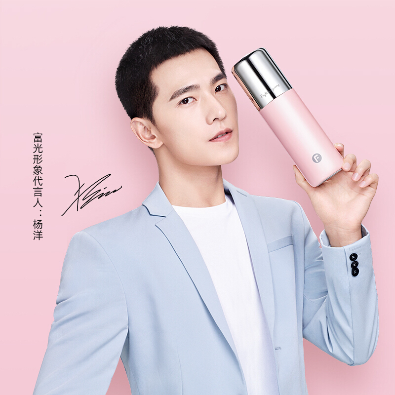 富光(FGA) WFZ1120-350 明星杨洋同款 追光者系列时尚控温杯 316不锈钢保温杯男女茶杯 350ML