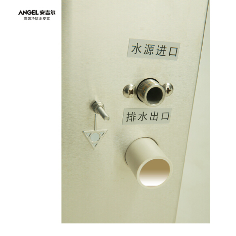 安吉尔(Angel) AHR23-4045K2开水器 配J2313-ROS63净水机(单位:台)