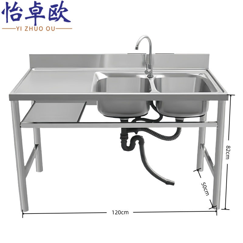 怡卓欧 不锈钢水槽120cm双盆个