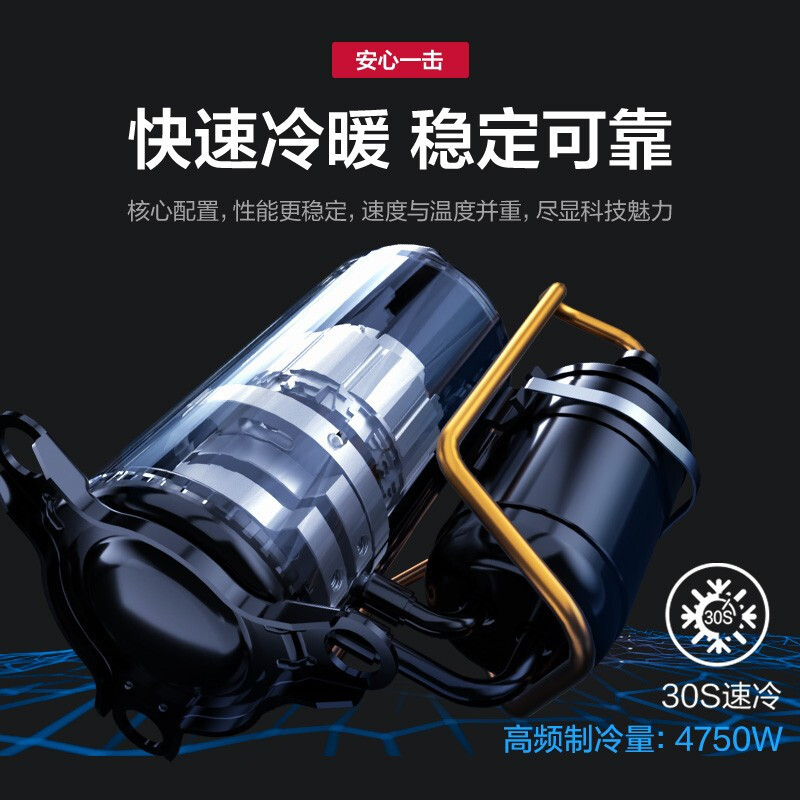 奥克斯(AUX)空调挂机 1.5匹 新一级 变频冷暖 壁挂式空调 KFR-35GW/BpR3AQE1(B1)