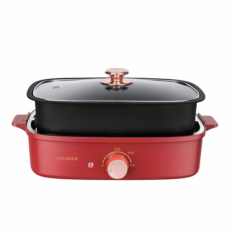 春花 CDG-12RS 电火锅 多功能电烤锅涮煮煎炸家用小型插电煮锅 红色