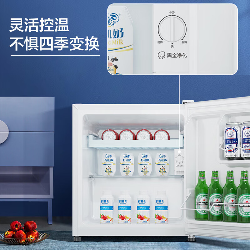 海尔单门电冰箱42升高清大图