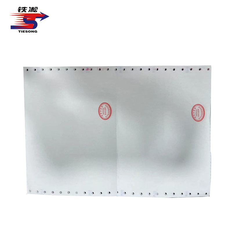 铁凇 收发料单 210mm*146mm 无碳两联 箱高清大图