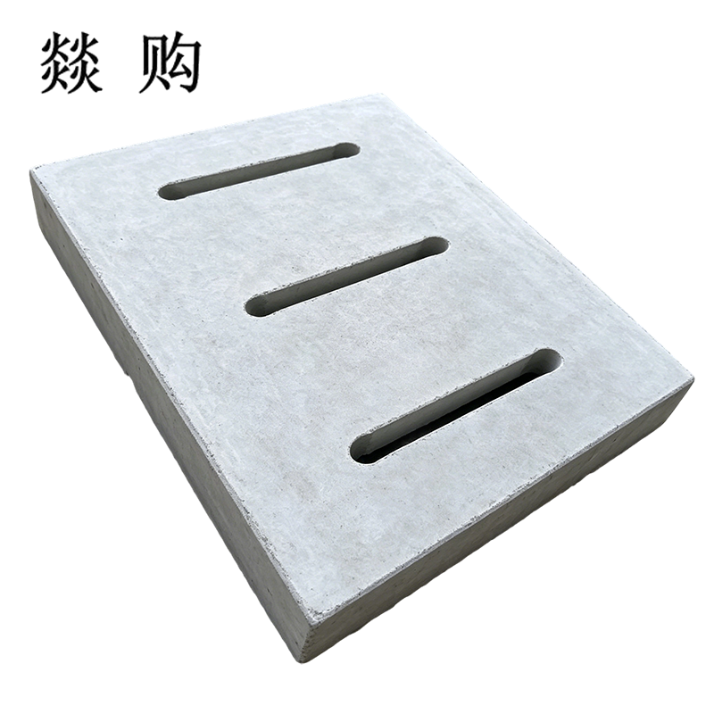 燚购水泥槽盖板600*500*80mm 个高清大图