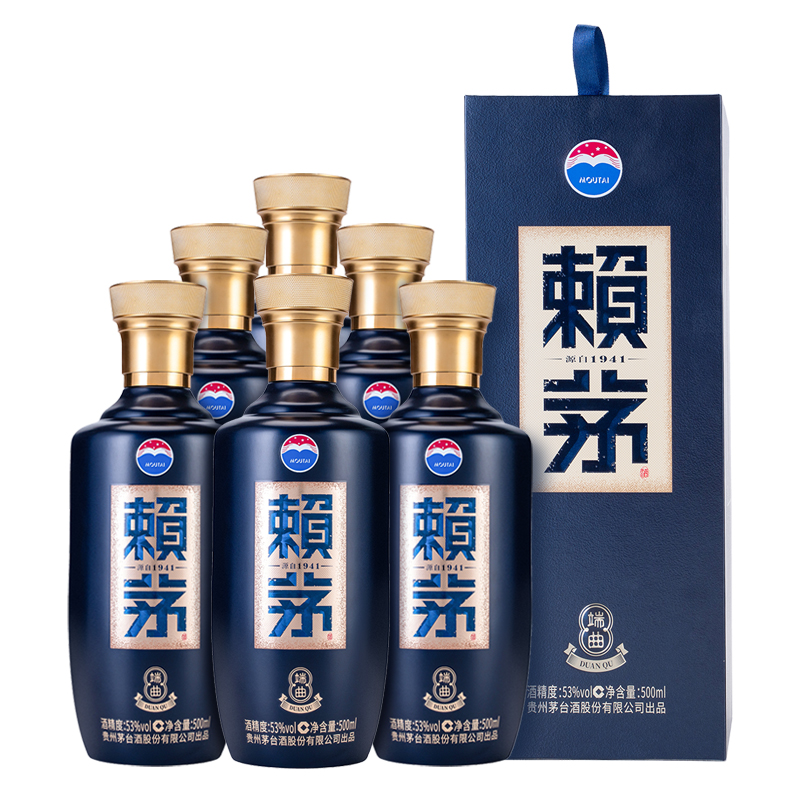 茅台 赖茅 端曲2.0雅韵版 箱装 53度 500ml*6 酱香型 白酒 非传承蓝 賴茅