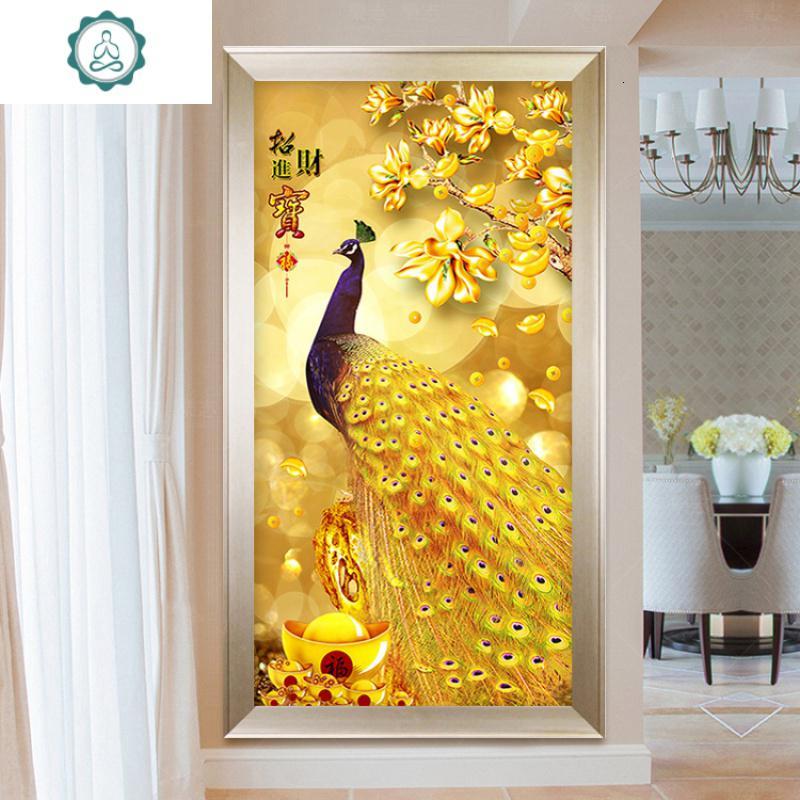 封后(fenghou)5d钻石画满钻石绣玄关竖版2019新款孔雀贴钻十字绣现代