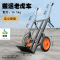 冀美0729-加厚老虎车载重手推车两轮拉重货工具车手拉仓库平板拉货搬运带斗款手推车[实心轮胎]