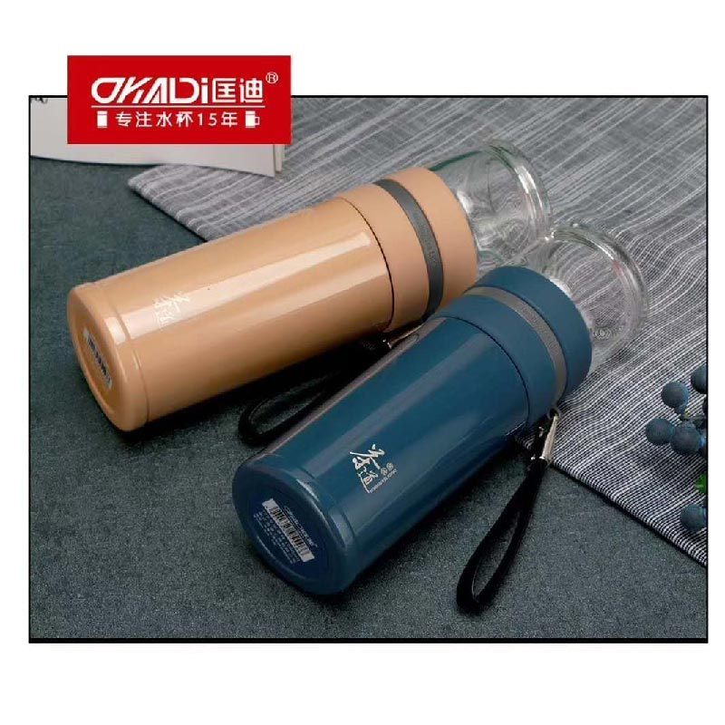 DKADi 772号泡茶杯 水分离泡茶杯便携过滤水杯280ml YH