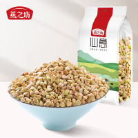燕之坊营养荞麦米农家荞麦仁大米伴侣粥料苦荞麦东北粗粮五谷杂粮2斤