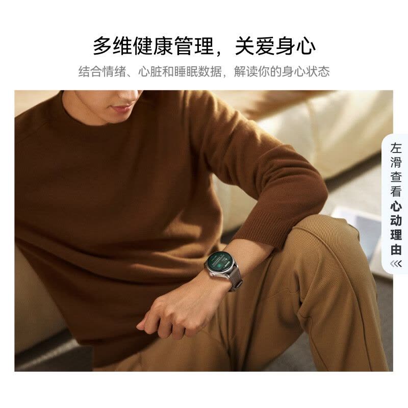 华为 WATCH Buds 2 曜石黑 耳机手表二合一 清晰通话 多维健康管理 华为智能手表图片