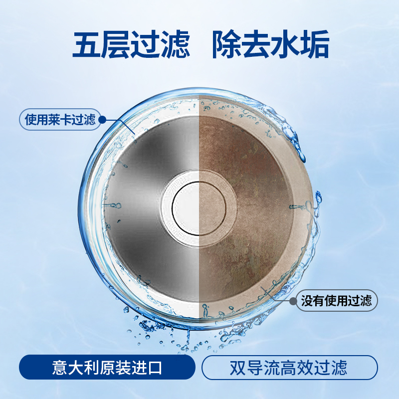 LAICA莱卡3.5升大容量家用滤水壶精滤水饮器厨房净水器一壶7芯