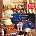 儿童电动陶艺机小学生软陶泥工具套装手工diy玩具6圣诞节生日1663 陶艺大师礼盒+手提袋（3白+3黄瓷泥+2档调速）