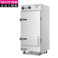 乐创（lecon）商用蒸饭柜 食堂饭店电蒸饭箱 机械款 6盘 LC-X-DPZ06