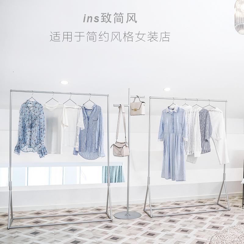 服装店衣架落地银色ins货架展示架 网红女装店简约轻奢风衣服架子晾晒架 三维工匠 纳米银100*40*160 官方标配高清大图