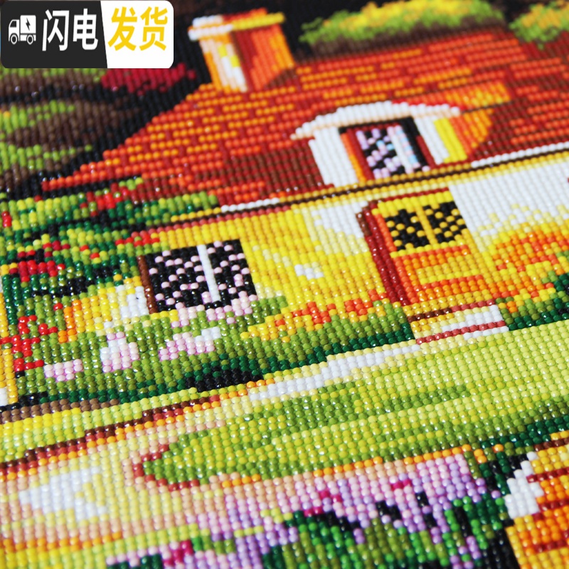 三维工匠钻石画满钻2019新款绣5D客厅梦幻家园仙居小屋贴 炫彩魔方+点钻[150*70厘米]多送钻量30满十字绣高清大图