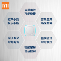 小米小爱音箱mini版 小爱同学智能语音无线wifi家用蓝牙音响
