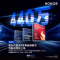 荣耀WIN RT 12GB+512GB白 5G智能手机 10000mAh青海湖电池 185Hz超高刷 骁龙8至尊版