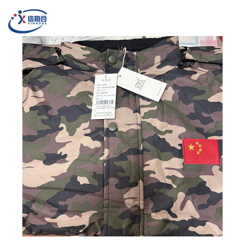 信柏合 男女同款迷彩棉服 MJ-71/件高清大图