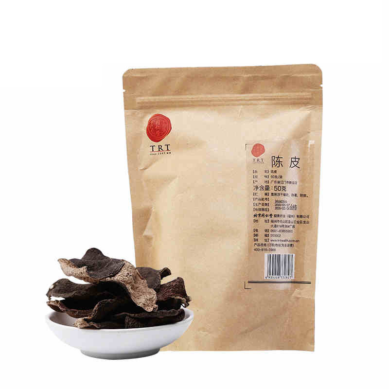 同仁堂 陈皮50g