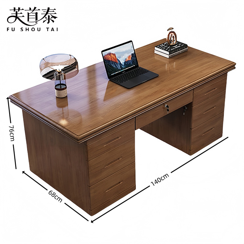 芙首泰职员办公桌1400*680*760mm张高清大图