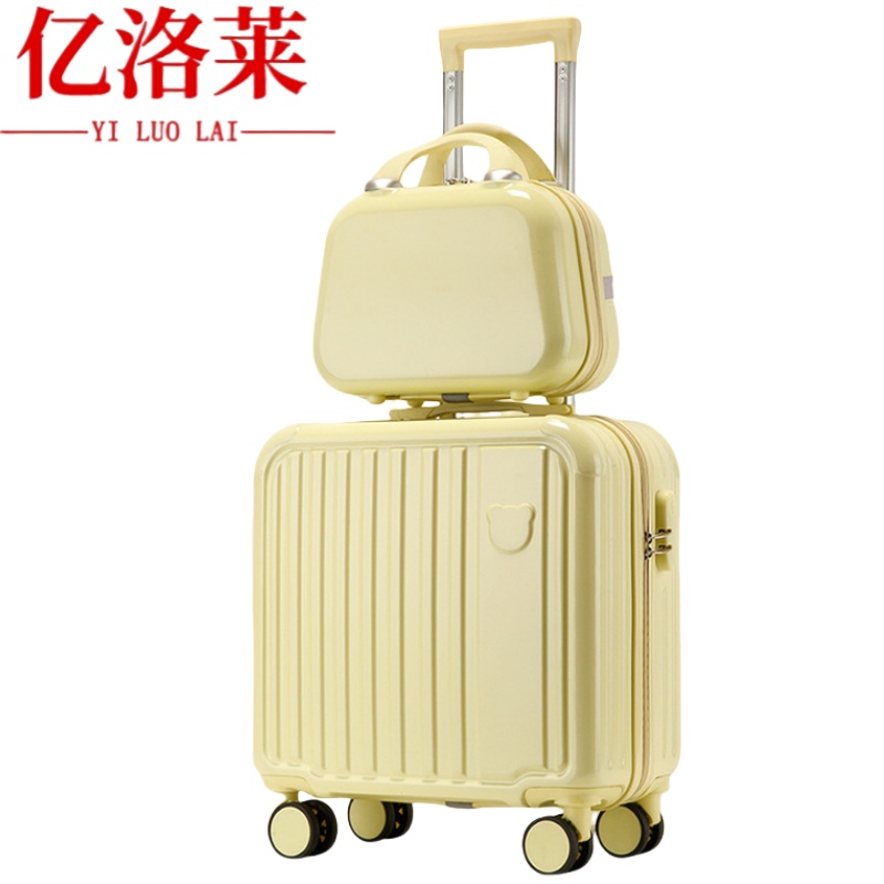 亿洛莱 行李箱 18寸 个高清大图