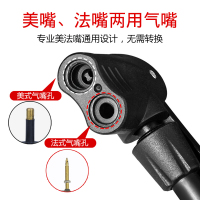自行车高压家用篮球山地车电动车摩托车汽车便携式单车配件便携式高压多功能充气筒气针手动