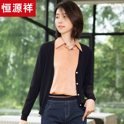欢迎惠顾