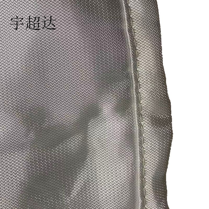 宇超达 陶瓷纤维耐火防火棉 长600mmX宽600mmX厚10mm 块高清大图
