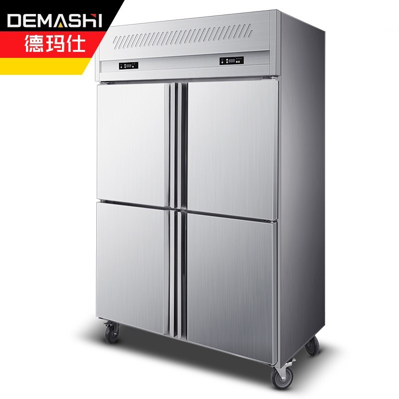 德玛仕(DEMASHI)商用四门冰柜 四门髙身雪柜 保鲜柜立式冷冻不锈钢冷柜冰箱LC1.0L4W 真风款全冷藏 304款