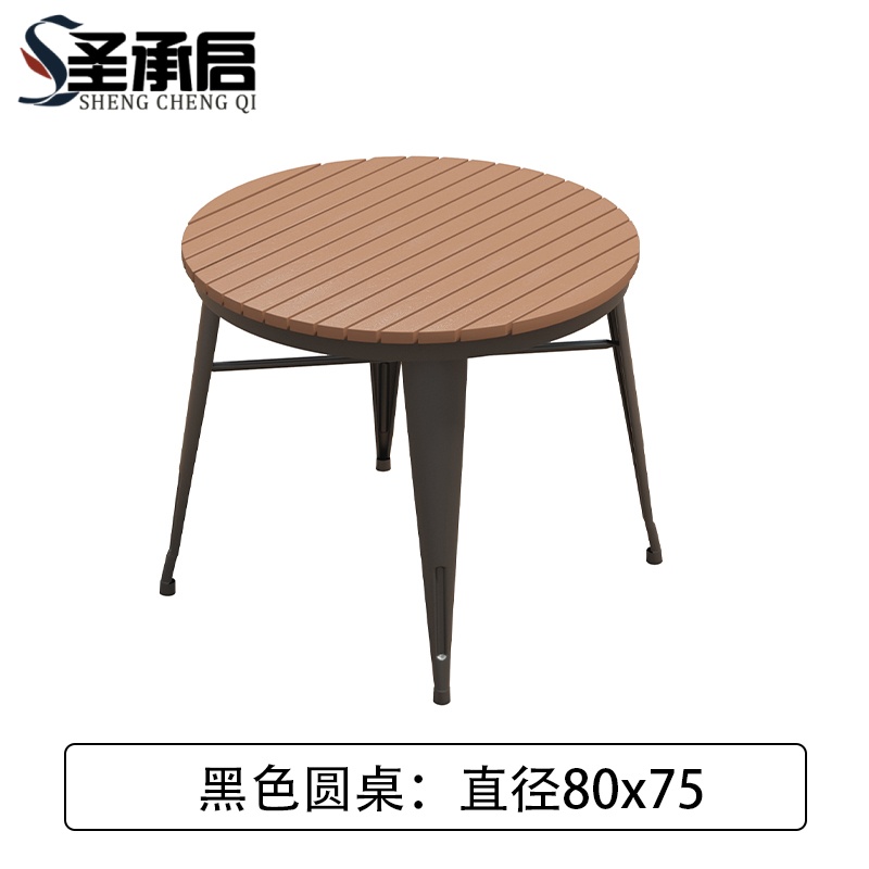 圣承启 桌子 80*75cm 张高清大图