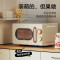 美的小滋味系列微波炉变频家用小型奶油风百搭复古转盘式一级能效低频轻音20L(M2H1)