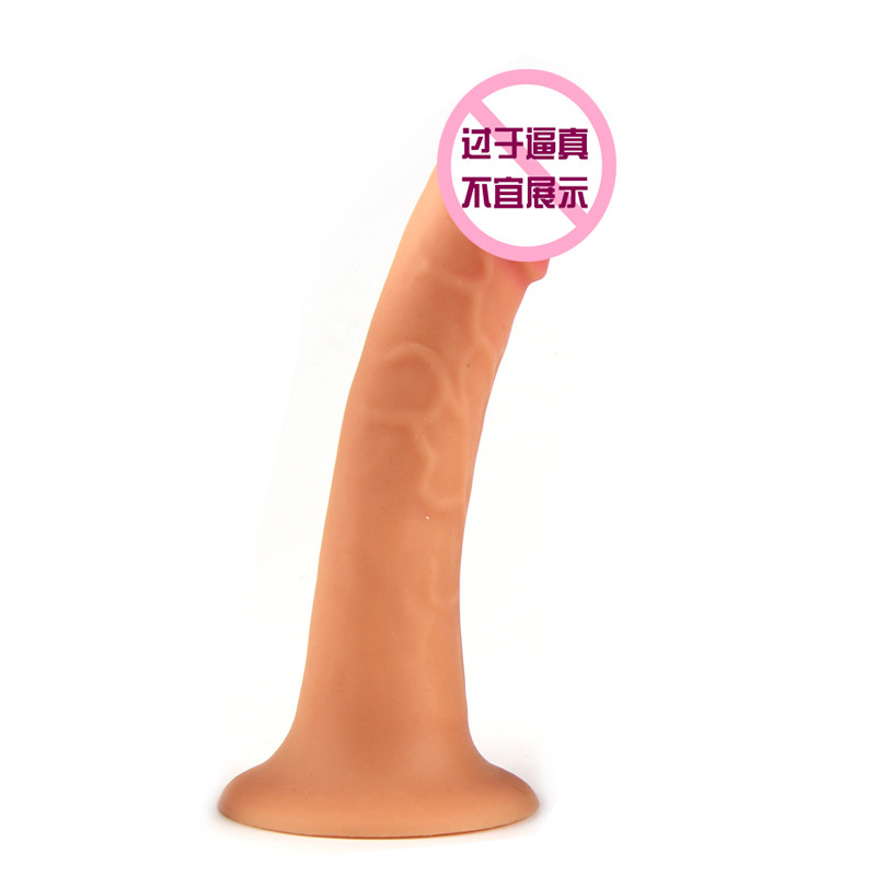 FAYA3.7CM 液态硅胶阳具女用自慰器具成人情趣性用品拉拉调情高清大图