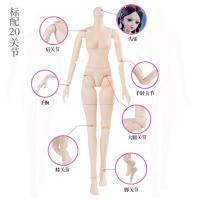 60厘米古风古装菲妮朵儿彤乐芭比娃娃玩具女孩公主套装超大号古代中国汉服嫦娥仙子A358套装大礼盒古装娃娃改妆换装仿真洋娃