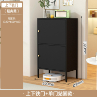 鑫欧驰 奶油风餐边柜铁艺茶水柜客厅靠墙厨柜家用矮柜收纳柜酒柜储物柜置物柜鞋柜