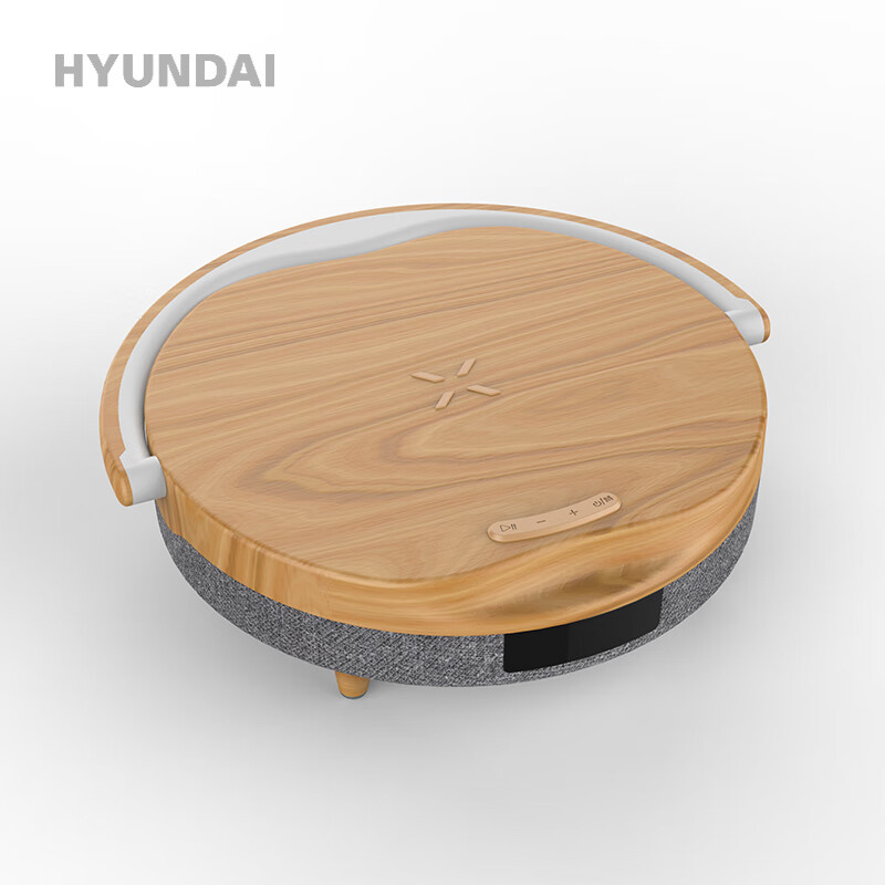 HYUNDAI 多功能 无线充台灯时计闹钟音箱 YH-C009 Plus