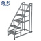 攸形 台阶梯180cm个
