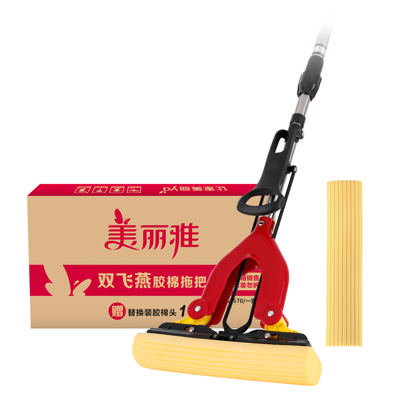 美丽雅maryya 双飞燕胶棉拖把 家用懒人拖把 对折挤水 PVA拖把及拖把头 国产 共2个棉头