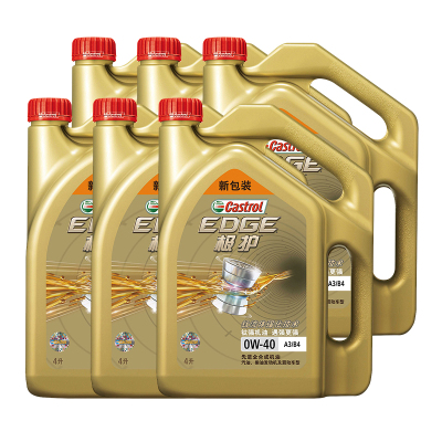 嘉实多(Castrol)极护0W-40 A3/B4 钛流体全合成机油 4L*6瓶(整箱装)
