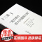 十三邀(3我们都在给大问题做注脚) 许知远著 广西师范大学出版社 现象级访谈节目《十三邀》年度钜献导演艺术家访书籍