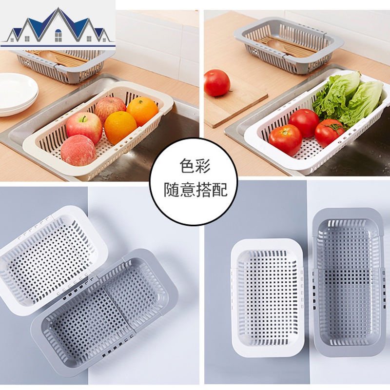 水沥水架家用塑料小型沥碗架放碗筷厨房洗碗池伸缩收纳滤水篮子 三维工匠收纳层架高清大图