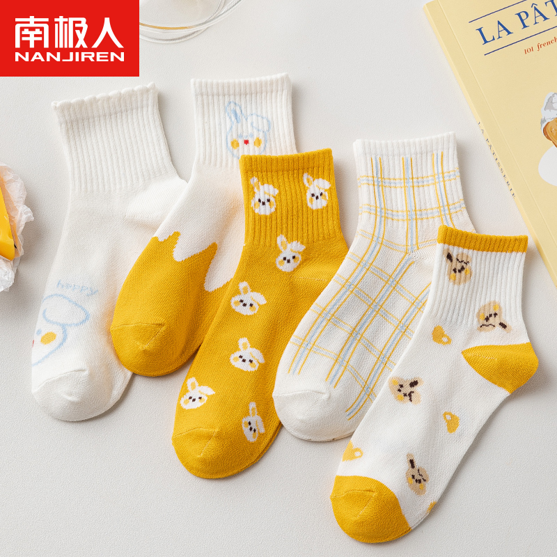 袜子女中筒袜纯棉防臭吸汗夏季清新甜美森女系运动长筒袜ins潮
