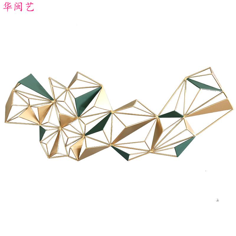 立体几何餐厅壁饰现代轻奢卧室墙面挂件装饰客厅创意铁艺墙壁装饰 三维工匠 长120*高53CM_592