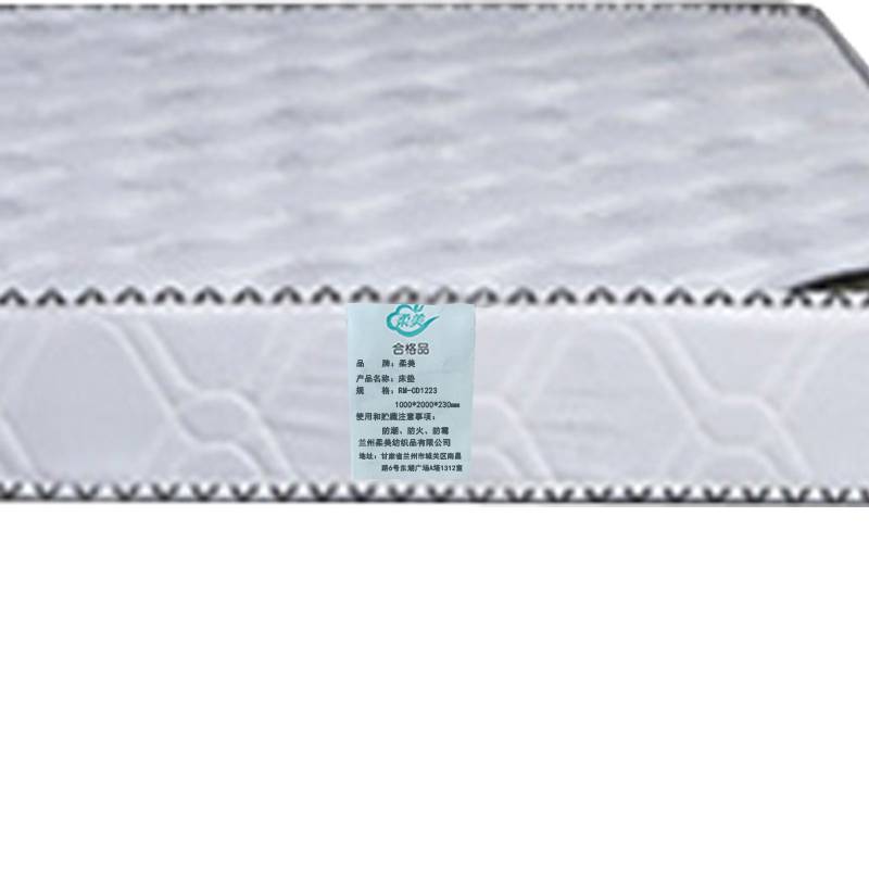 柔美床垫RM-CD1223尺寸1000*2000*230mm个高清大图