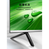 新品创维 55英寸防蓝光全面屏 4K超高清智能语音 液晶平板电视机电视 企业价 精美外观设计 多处细节人性化设计