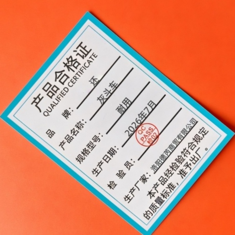 还 灰斗车 耐用 个高清大图